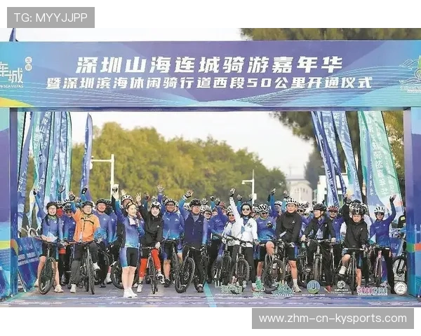 自行车协会推动青少年赛事的区域联赛体系建设，自行车 协会